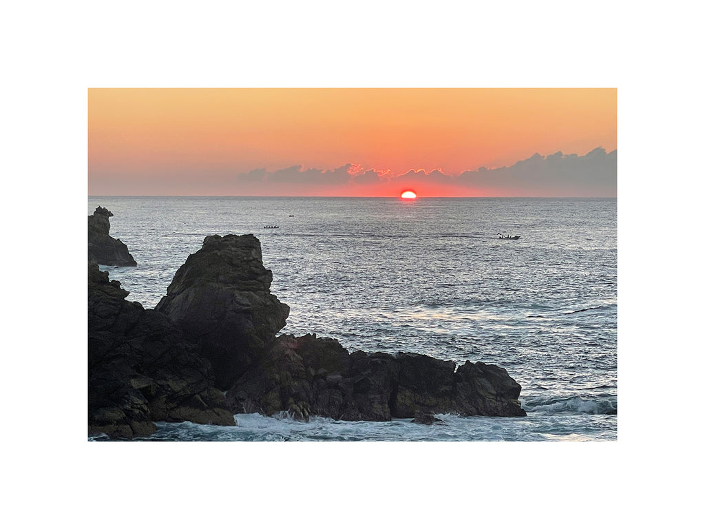 Horizon